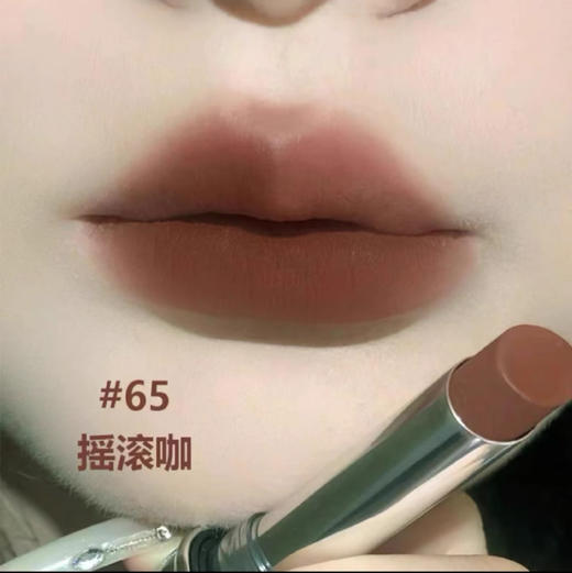 【超级补贴】Mac 热吻棒（23 产） 商品图0