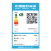 创维（Skyworth）8公斤/8KG变频滚筒洗衣机 除菌除螨 洗护升级 S型提升筋 F8018VB 钛金灰 升级款 GF8018EB 钛金灰 商品缩略图5