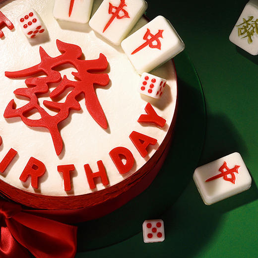 清一色 海盐芝士红提 | 旋木烘焙 商品图1