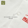 拉比-童衣类（夏）I5自然爱心连体衣米白059 商品缩略图4