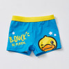 B.Duck小黄鸭儿童童装夏季泳衣 BD2132003 商品缩略图0