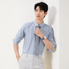 【7A抗菌2A防螨/胶条衬衫】柒牌长袖衬衫男秋季新款商务正装衬衣129A70260 商品缩略图1