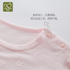 拉比-内衣类（夏）肩开服套装浅绿/粉红LYBA10020147073/LYBA10020119073 商品缩略图2