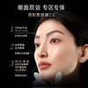 岚至 超导枪 MW605（舒颜精华*1紧致精华*1淡纹精华*1老空弹*1新空弹*1） 商品缩略图4