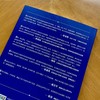生成式AI应用开发实战：基于智谱AI与DEEPSEEK 商品缩略图2