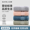 三利7A抗菌纯棉毛巾柔软亲肤吸水速干不易掉毛家用男女洗脸巾 商品缩略图2