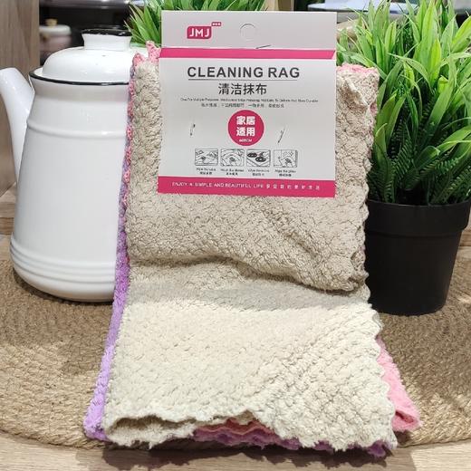 菠萝抹布 商品图0