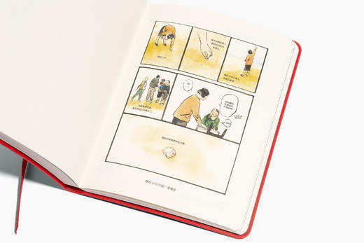 上新｜一席红本06 商品图6