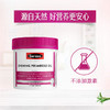 Swisse月见草油胶囊 200粒 商品缩略图3