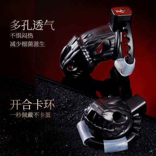 索迹 黑龙头贞操锁 商品图5