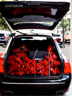 限到店服务『后备箱惊喜布置』鲜花后备箱惊喜布置生日派对礼物 表白 求婚