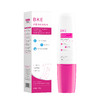 【39购2只 买1送1】BKE脱毛膏丨脱毛膏+刮板2合1 温和不刺激 净澈润护 商品缩略图5