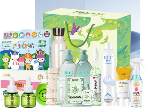 花王洗护防晒驱蚊套装 商品图0