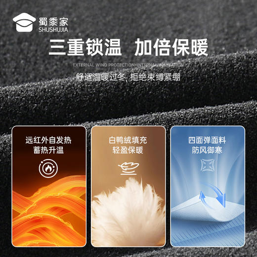 【女款三代护膝羽绒通勤裤（可拆卸内胆）】 石墨烯保暖长裤高弹抗皱通勤西裤休闲直筒加绒裤 商品图7