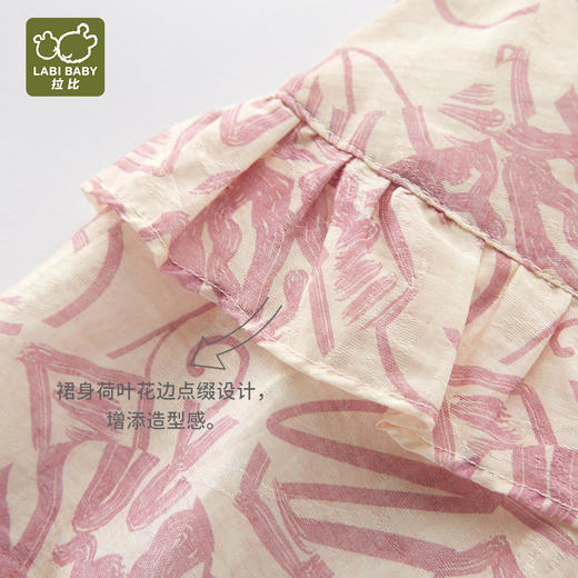 拉比-童衣类（夏）I5紫红自然印花背心裙080 商品图2