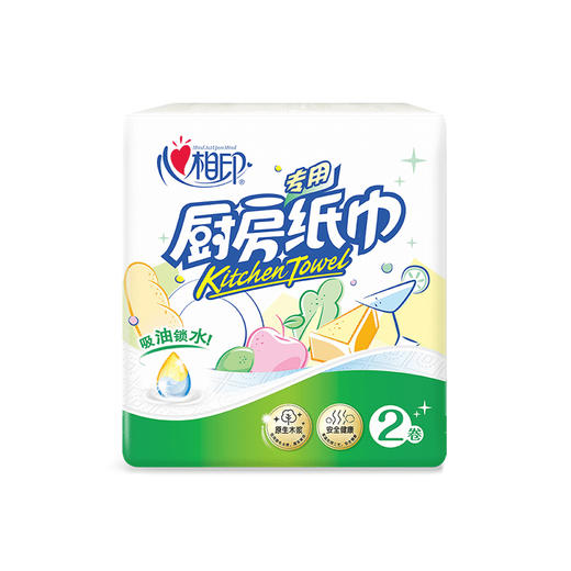 【积分兑换】心相印  2粒装75节印花厨房纸巾单提装KT102（提装） 商品图2