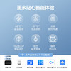 美的空调1.5匹挂机 新一级能效 冷静星三代 变频冷暖壁挂式空调 节能省电 家用卧室防直吹 以旧换新 1.5匹 一级能效 XA1P 商品缩略图4