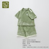 拉比-童衣类（夏）运动印花圆领服套装灰绿 商品缩略图0