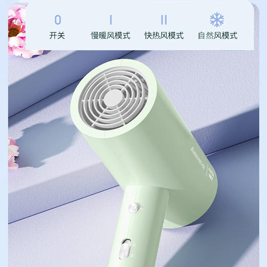 【多样屋专柜】艾贝丽电吹风 家用无叶风筒学生宿舍发廊吹风机 商品图4