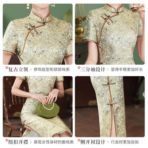 非遗宋锦旗袍真丝桑蚕丝高端春夏秋季礼服日常旗袍裙TZRY 商品图3