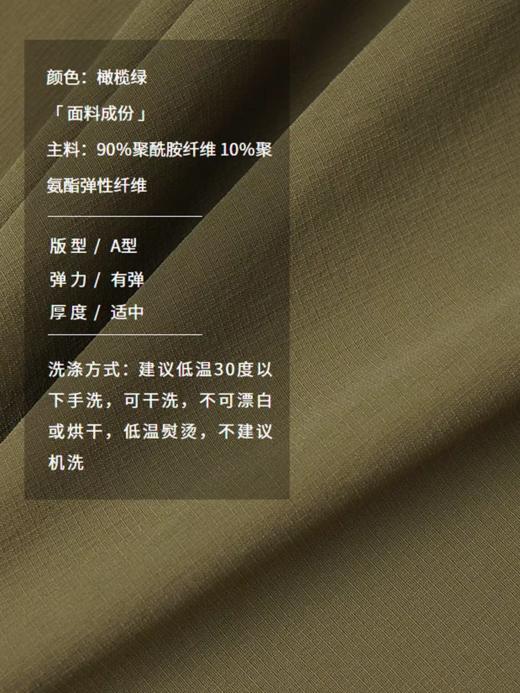 半圆/25725285/圆领不规则无袖镂空连衣裙 商品图3