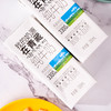 【光明&小西牛】青海纯牛奶 盒装纯牛奶 高原奶特惠量贩装250ml*20盒/箱 商品缩略图6