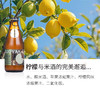 【夏日微醺 清甜略带酒香 朱湖珍珠糯米原料】国晏精酿气泡米酒原味/荔枝味/柠檬味（300ml*12瓶） 商品缩略图5