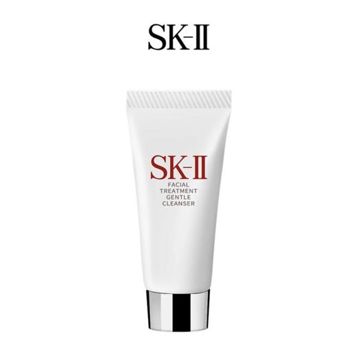 【秒杀限1单】速抢99大牌到手两支超值装--合集 海蓝之谜/SK-II/雅诗兰黛/香奈儿/CPB/兰蔻 一般贸易 商品图4