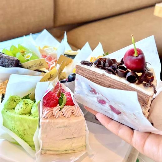 【粉丝推荐榜no.1】幸运10拼千层·纠结症患者的最爱·星座幸运色千层·低糖100%动物奶油！ 商品图0