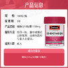 Swisse辅酶Q10 软胶囊180粒中老年保健品高含量心脑血管 澳洲进口 商品缩略图5
