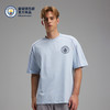 【官方正版】曼城俱乐部 | 夏季新款蓝色休闲短袖简约百搭T恤 商品缩略图1