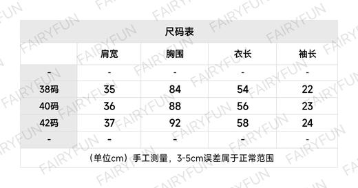 MIU-S 黄条纹羊绒真丝Polo. 商品图1