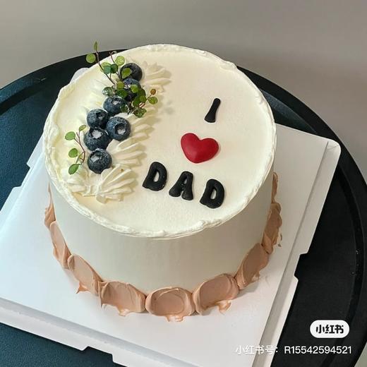 I♥DAD 商品图0