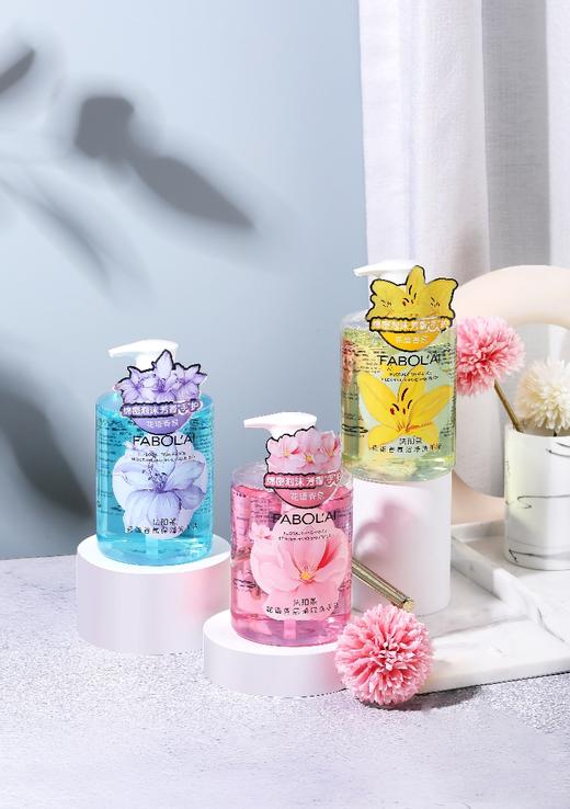 法珀莱-花语香氛洗手液 500g  洗护系列 商品图1