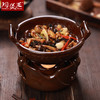 【忆江南干锅套炉】陶煲王耐热陶瓷砂锅干锅饭店干煲酒精炉小火锅家用一人食拌饭煮面 商品缩略图0