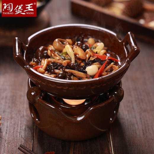 【忆江南干锅套炉】陶煲王耐热陶瓷砂锅干锅饭店干煲酒精炉小火锅家用一人食拌饭煮面 商品图0