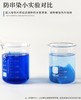 【直发】衣物防串染吸色片 商品缩略图1