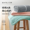 三利毛巾新款纯棉浴巾素色断档浴巾全棉柔软吸水洗澡巾成人大浴巾 商品缩略图1