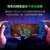 Razer雷蛇 骑仕V3手柄专业版XL【雷蛇官方直营，2年有限质保】 商品缩略图4