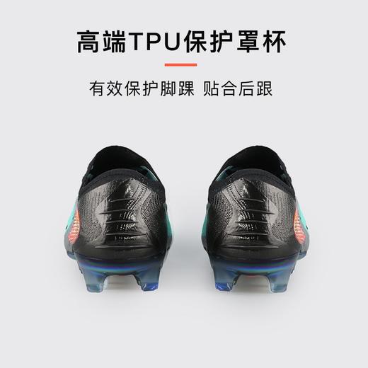 小李子NIKE耐克Phantom 6高端FG长钉训练足球鞋成人男IH3737-001 商品图4