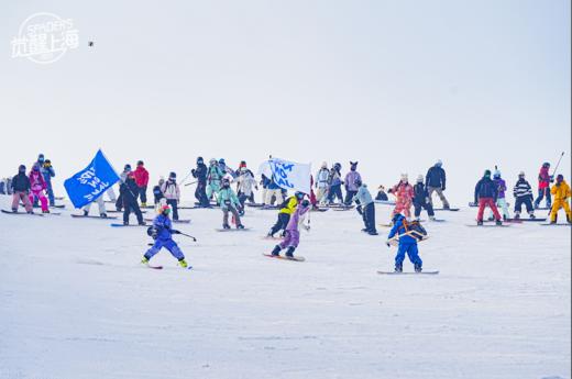 【这，就是爱】25/26雪季 SPADERS开板趴 12月4日-12月7日，松花湖4天3晚，1299元/人起 商品图0