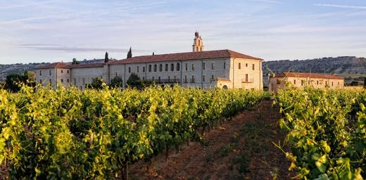 【2025.06.25 陕康门票 SKLTicket】陕康Abadía Retuerta 品鉴会 商品图0