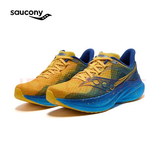 越山向海联名款跑鞋啡速5｜越山向海专属配色！ 商品图7