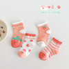 四双装！【网眼设计透气清爽，卡通图案可爱俏皮！】儿童袜子夏季薄款 网眼袜格纹儿童短袜 卡通可爱精梳棉男女童袜子-QQ 商品缩略图8