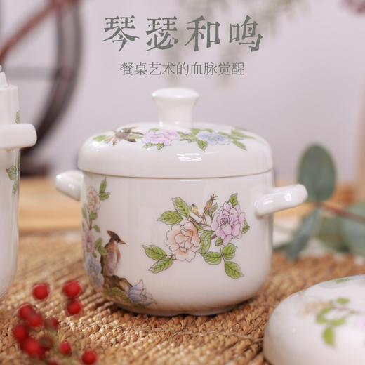 【琴瑟和鸣小号炖盅】陶瓷双盖炖盅隔水炖汤盅家用一人份煨汤汤盅瓦罐花鸟中式 商品图0