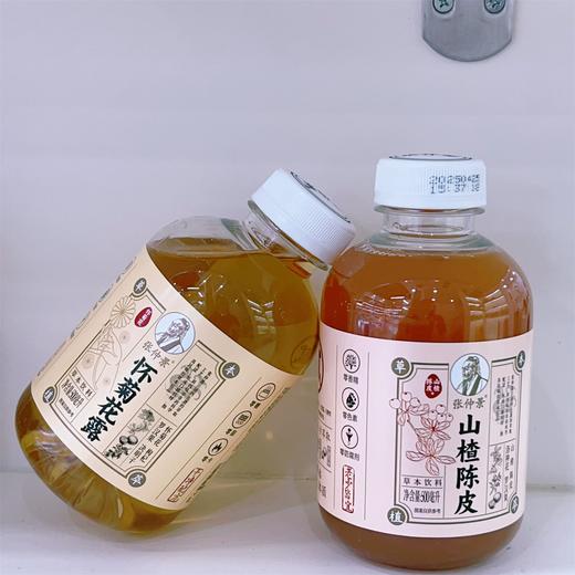500ml张仲景植物饮料/酸梅汤 夏日饮品 清热解暑 商品图1