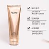 【上新特惠】Estee Lauder 雅诗兰黛白金洗面奶 氨基酸洁面 125ml 商品缩略图2