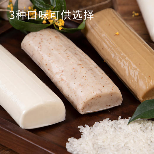 【水磨年糕】桂花红糖白大米年糕糯米糕老式特产手工软糯点心真空包装 商品图3