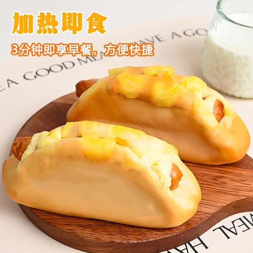 【买1送1】锦浔港仔堡、爆浆芝士堡  120g/袋 60袋/件 商品图5