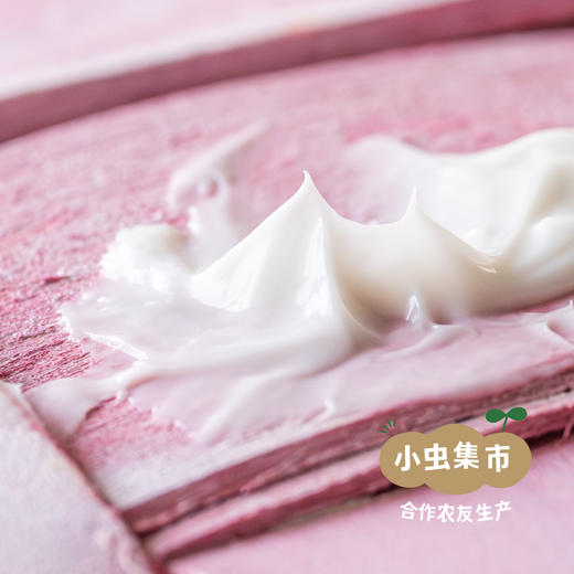 雅琪朵植物面霜50ml /70ml（紫罗兰霜/紫松果菊霜/洋甘菊霜）| 合作农友生产，意大利原装进口，生产商：ARGITAL*雅琪朵【公平贸易农人定价】 商品图9